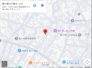 株式会社アモホールディングスの地図(鳥取県米子市旗ヶ崎4-4-34)